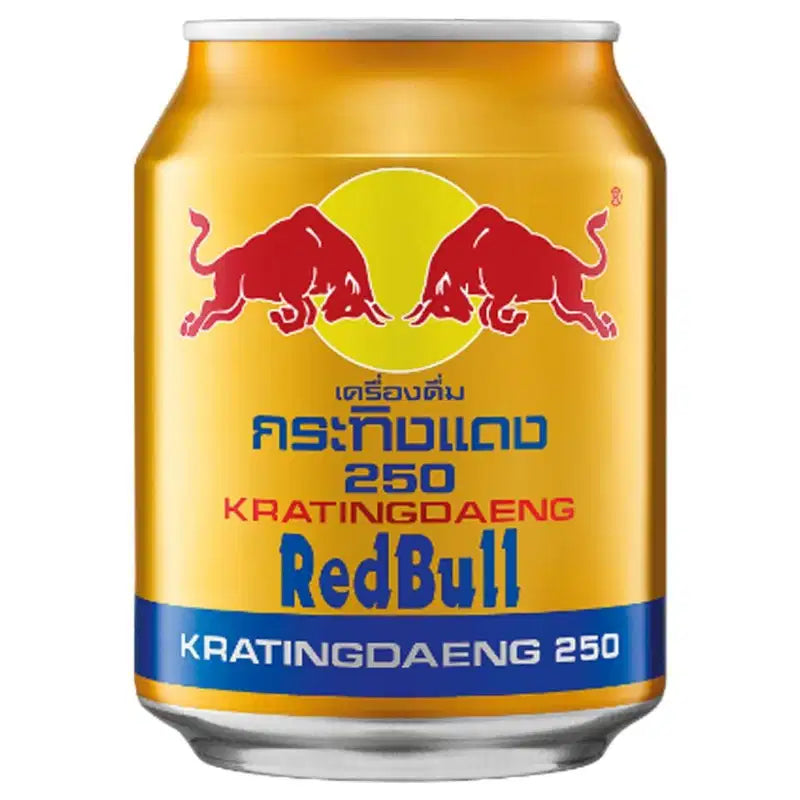 Red Bull Vietnam 250ml – 4,04 € (inkl. 0,25 € Pfand)